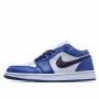 Air Jordan 1 Retro Low 'Hyper Royal'