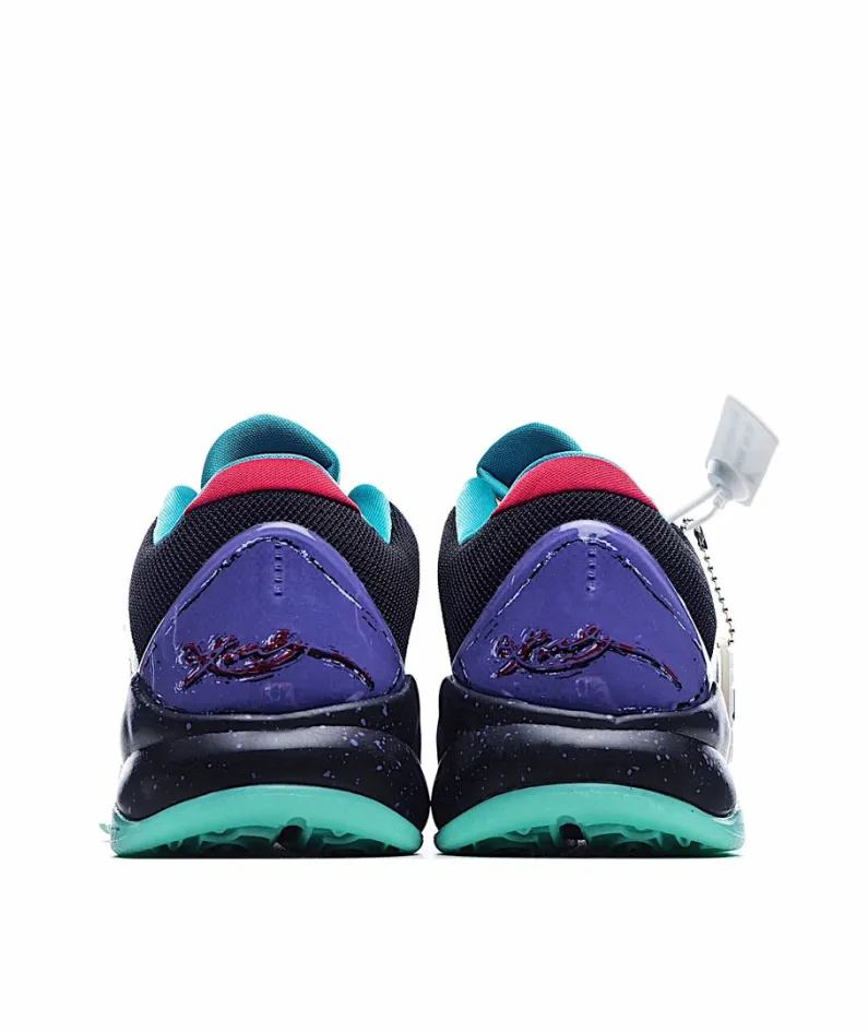 Nike Zoom Kobe 5 'Prelude'