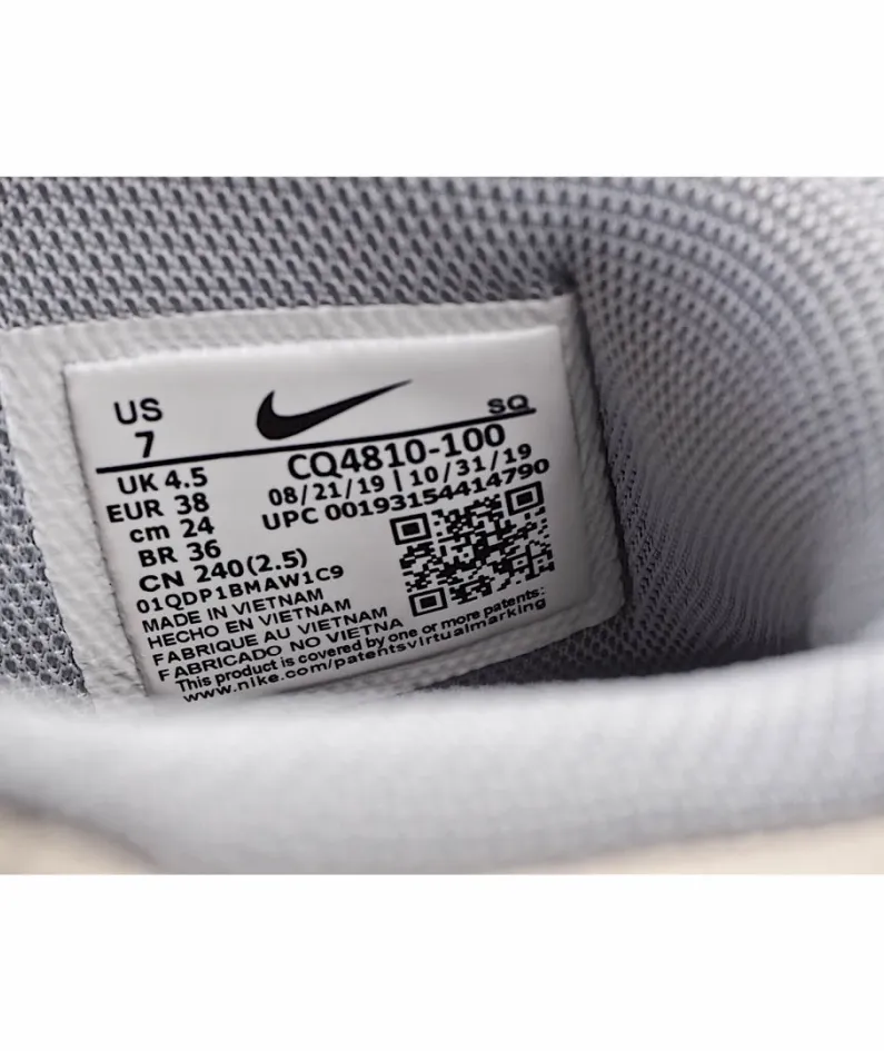 Nike Air Force 1 Mid High Top Beige Grey