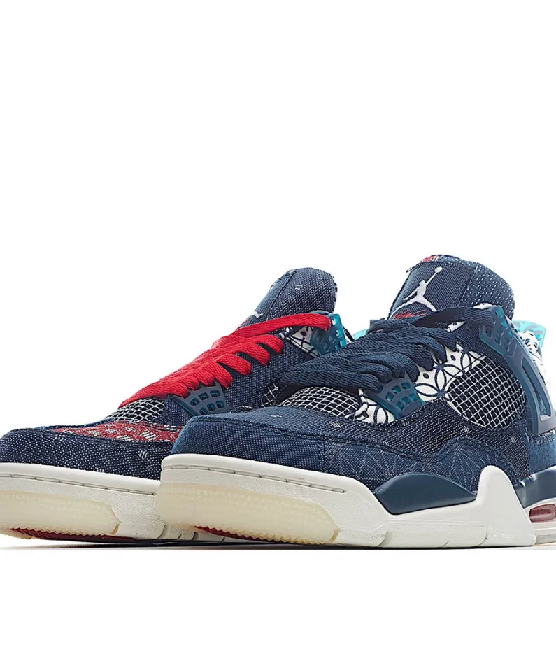 Air Jordan 4 Retro SE'Sashiko'