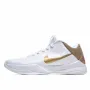 Nike Zoom Kobe 5 'Big Stage Home'