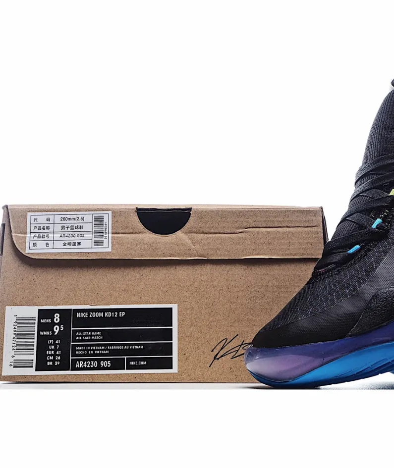 Nike Zoom KD12 EP SJX  
