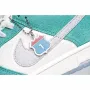 Nike SB Dunk Low/KASINA