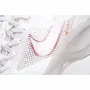 Nike N110 D/MS/X 'Phantom'