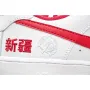 Nike Air Force 107  