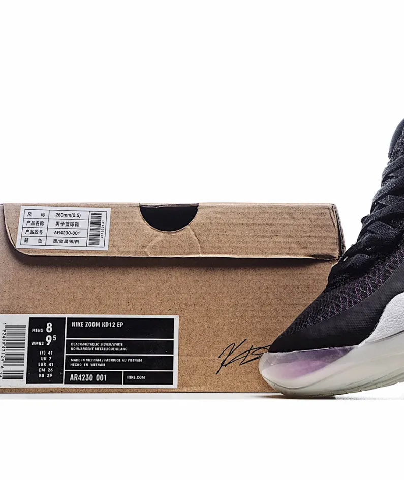 Nike Zoom KD12 EP SJX  