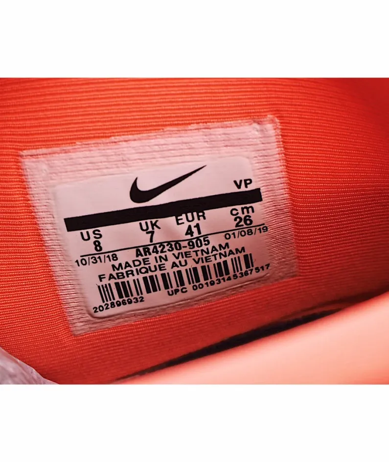 Nike Zoom KD12 EP SJX  