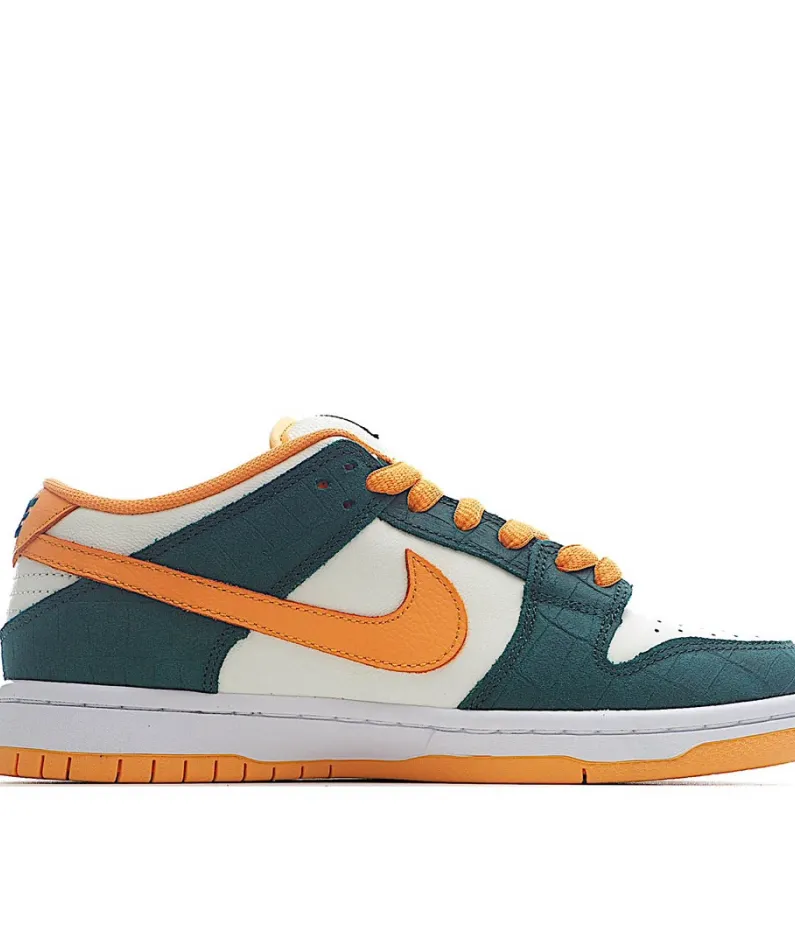 Nike Dunk Low Pro SB ‘Legion Pine  绿 