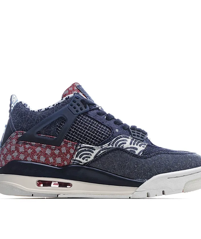 Air Jordan 4 Retro SE'Sashiko'