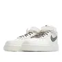 Nike Air Force 107 Beige Green