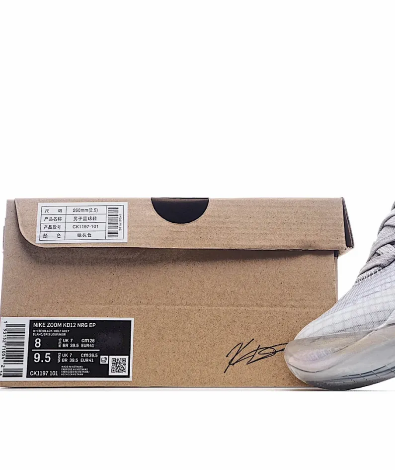 Nike Zoom KD12 EP SJX 