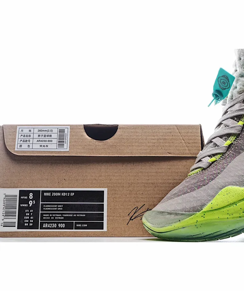 Nike Zoom KD12 EP SJX   