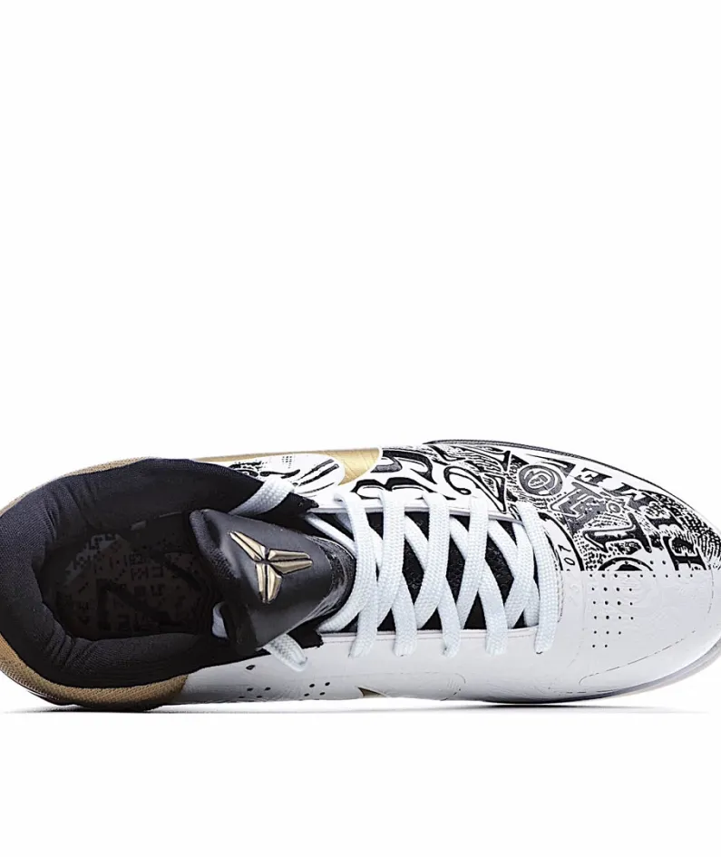 Nike PROTRO BIG STAGE Mandarin duck
