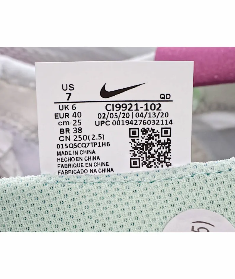 Nike NIKE FREE RN FLYKNIT 5.0 Running Shoes Green Purple