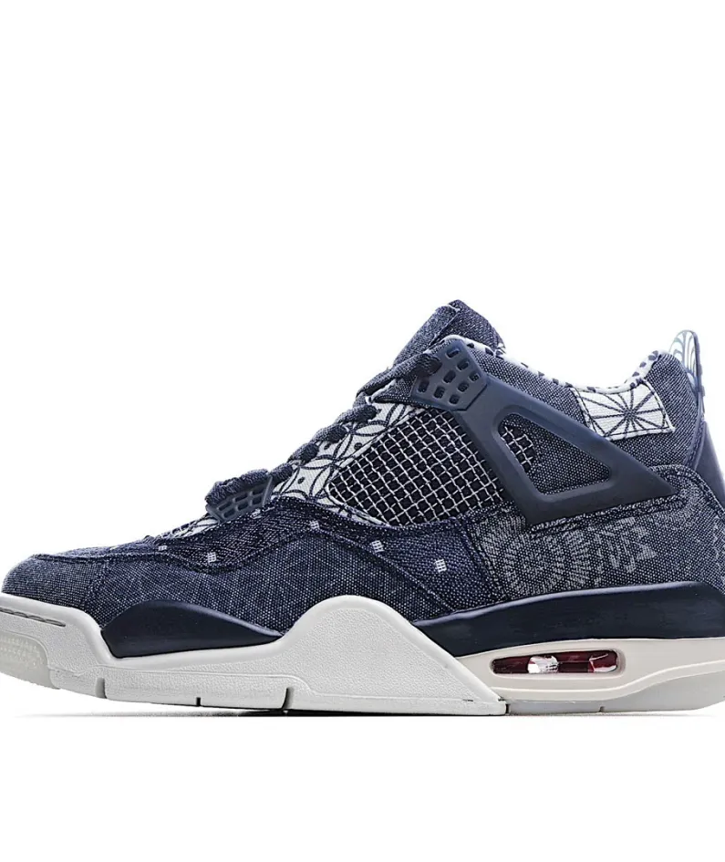 Air Jordan 4 Retro SE'Sashiko'