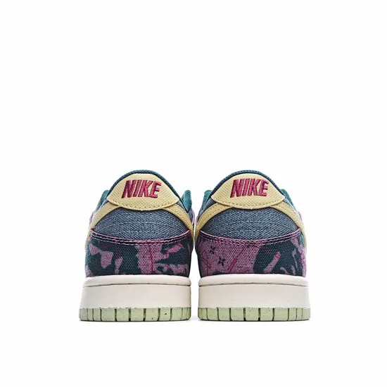 Nike SB Dunk Low