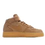 Nike Air Force 107 Sneakers
