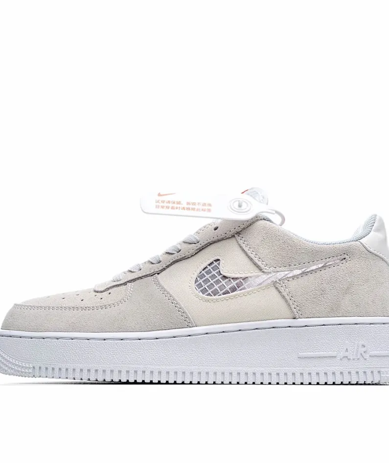 Nike Air Force 1 Low