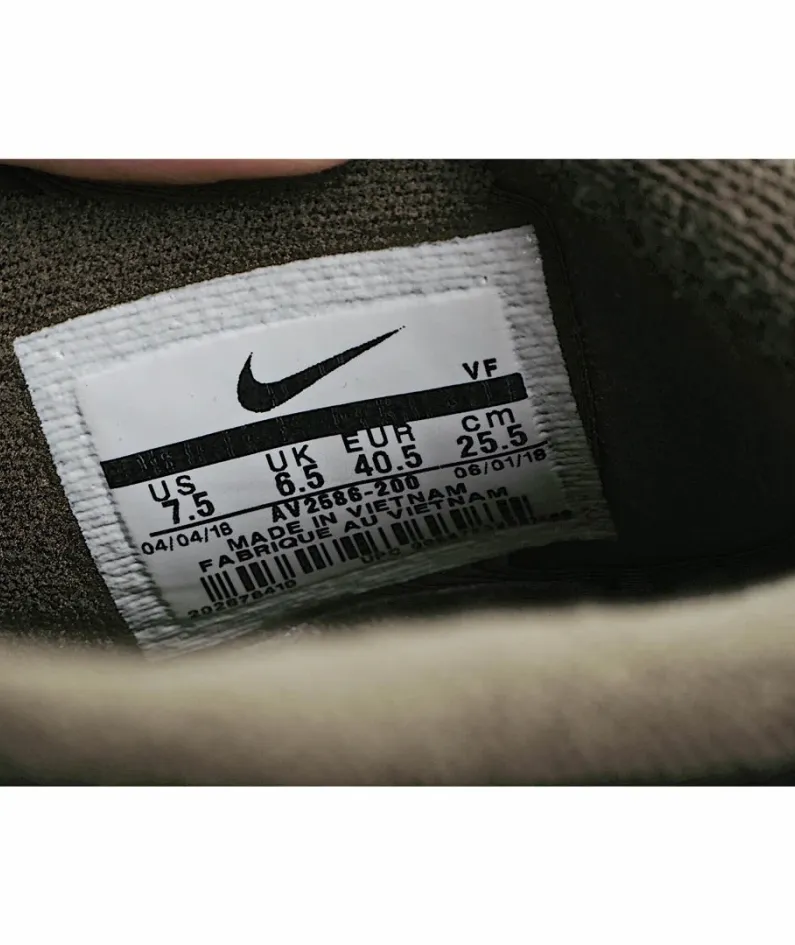 Nike Air Force 1