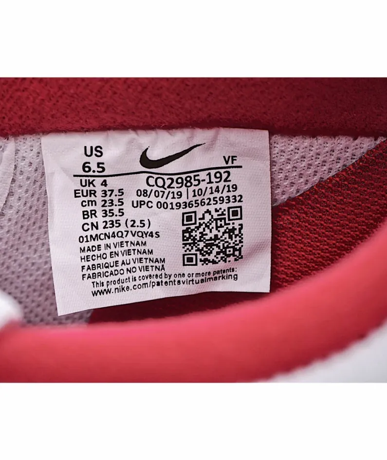 Nike KITH x Air Force1 Ronnie Fieg it Low Top