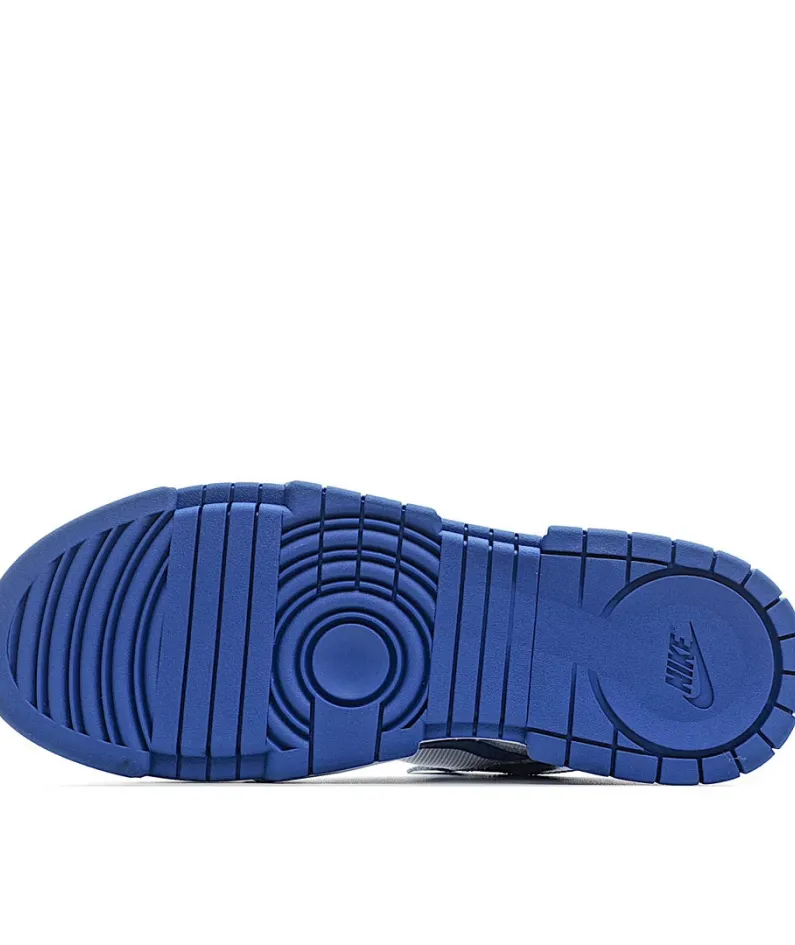 Nike Dunk Low Disrupt