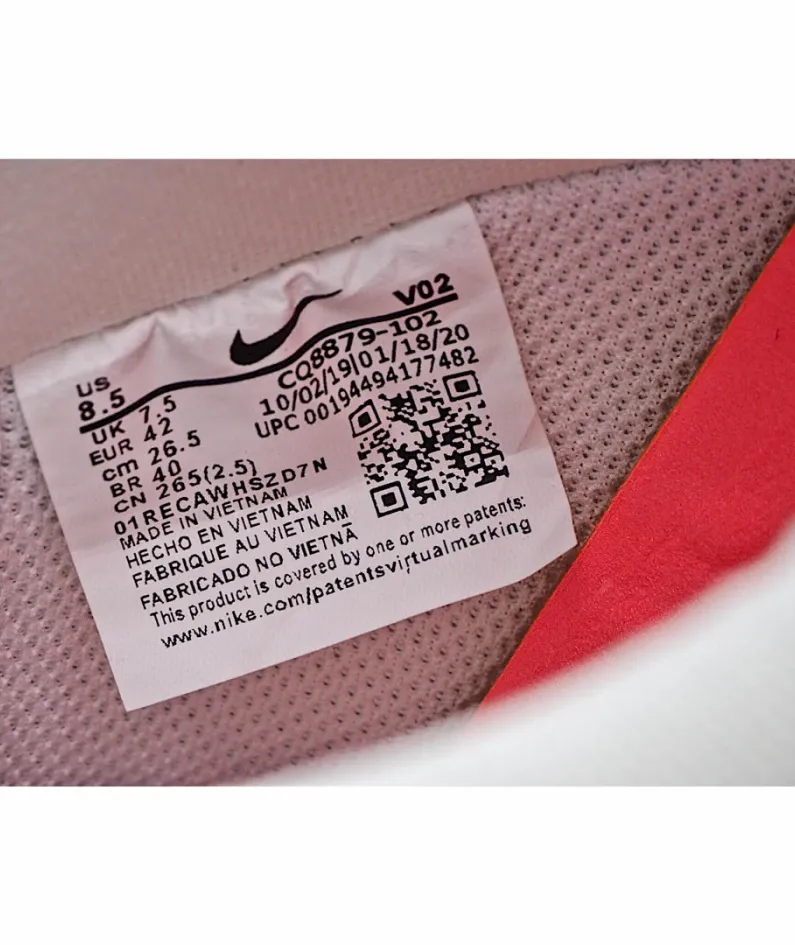 Nike Air Force 1 React QS Blue Red