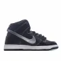Diamond Supply Co. X Nike SB Dunk Low Pro  Tiffany   芙尼蓝 