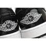 Air Jordan 1 Low 'All Star 2021'
