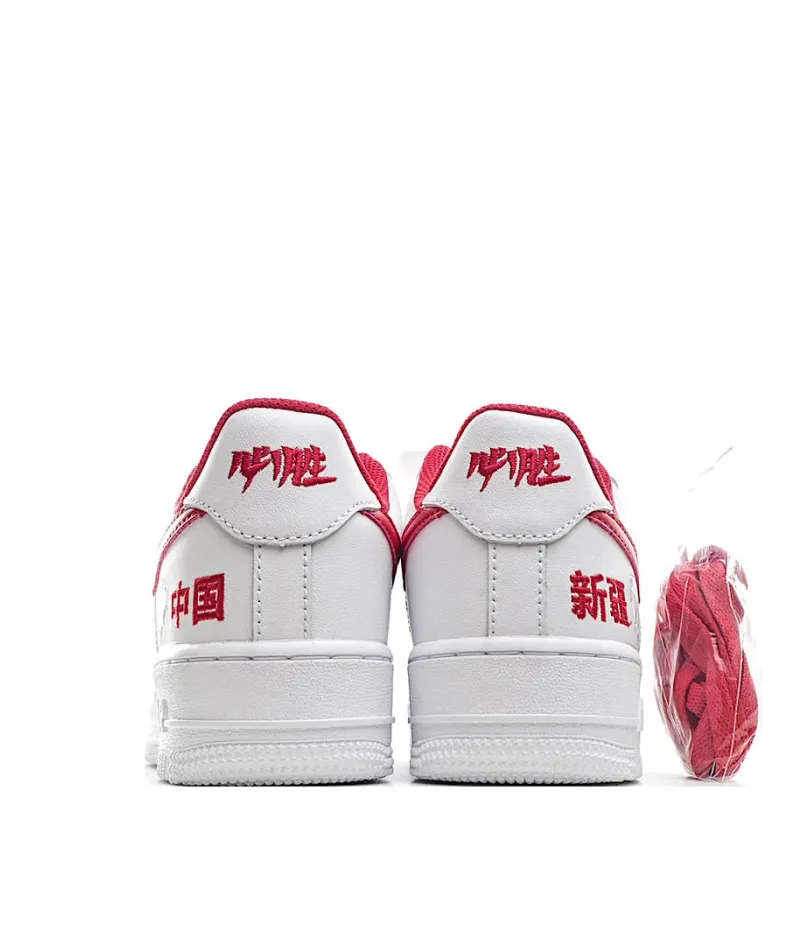 Nike Air Force 107  