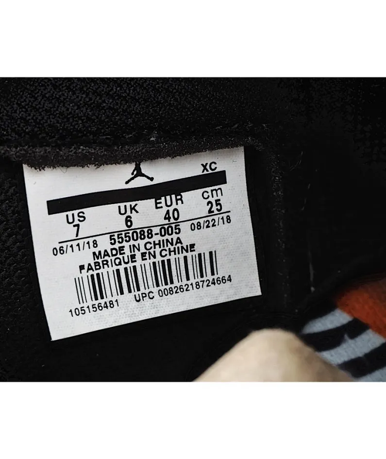 Air Jordan 1 Retro High OG 'Shattered Backboard'