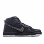 Nike SB Zoom Dunk High Bar Black 