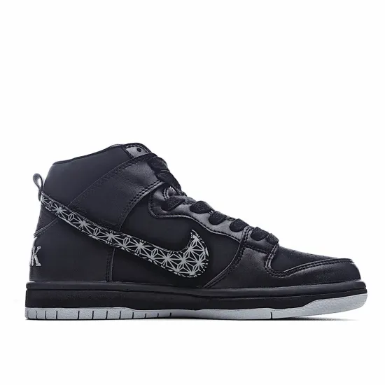 Nike SB Zoom Dunk High Bar Black 