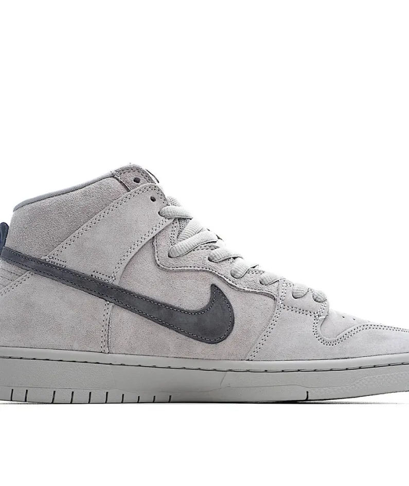 Nike SB Dunk High Pro Grey High Top