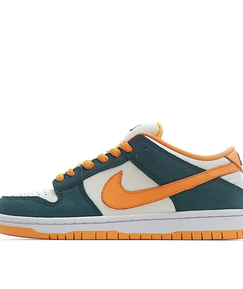 Nike Dunk Low Pro SB ‘Legion Pine  绿 