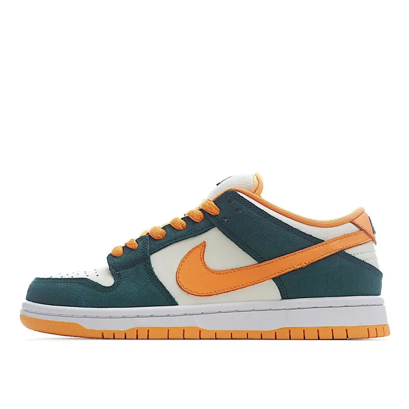 Nike Dunk Low Pro SB ‘Legion Pine  绿 
