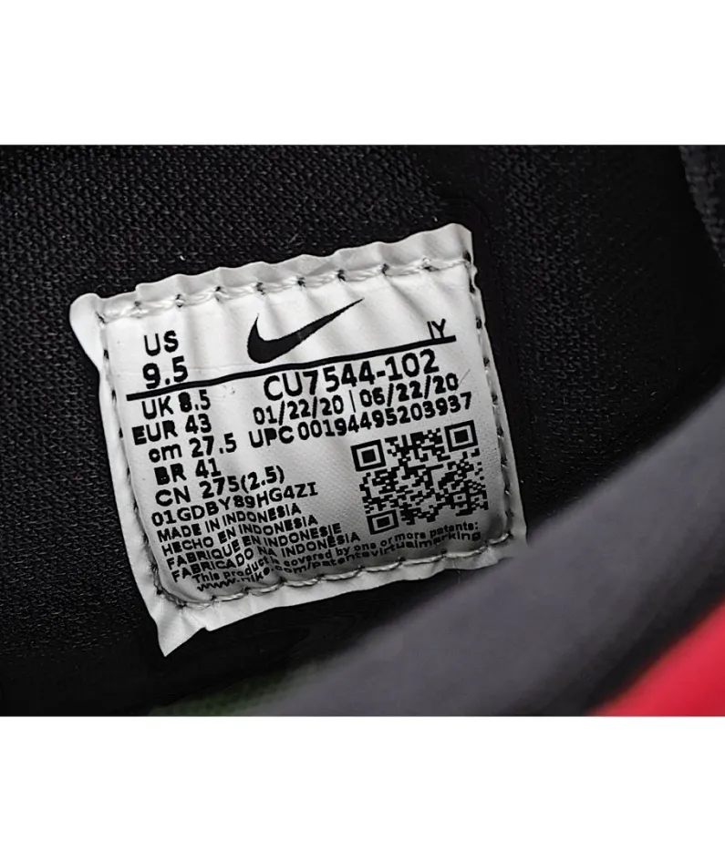 Ambush x Nike Dunk High 白红  
