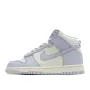 Nike Dunk High WMNS ‘Football Grey    紫