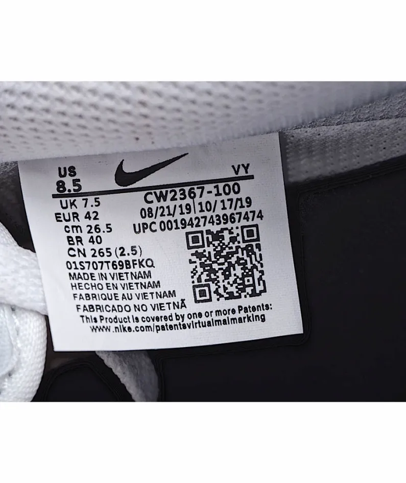 Nike Air Force 1 “NBA Paris”