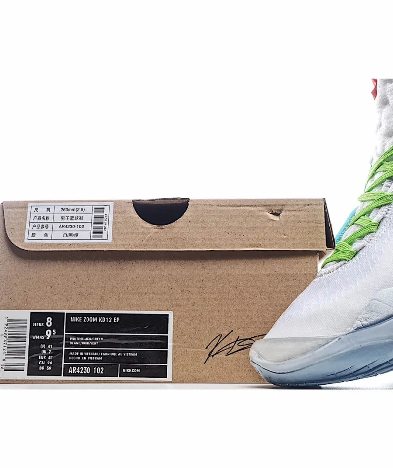 Nike Zoom KD12 EP SJX  