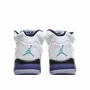 Air Jordan 5 Retro NRG 'Fresh Prince'