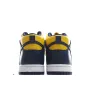 Nike Dunk HiSP Michigan