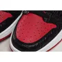 Air Jordan 1 Low Joe 1 Low Basketball Shoes