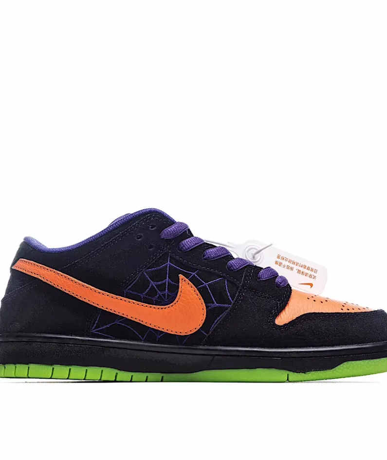 Nike SB DunkNight Of Mischief Low Top Sneakers
