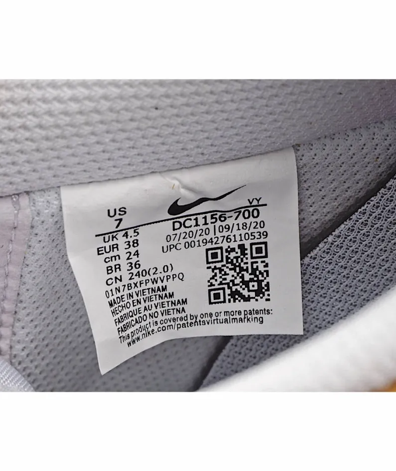 Nike Air Force 1 Low Low Top Yellow