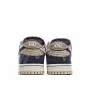 Nike Travis Scott  SB Dunk