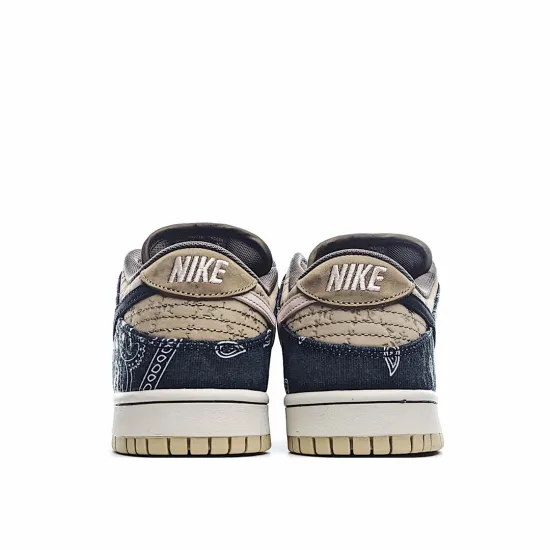 Nike Travis Scott  SB Dunk