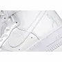 Nike Air Force 1 Hight Sheed  