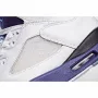 Air Jordan 5 Retro NRG 'Fresh Prince'