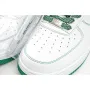 Nike Air Force 1 Sneakers Green