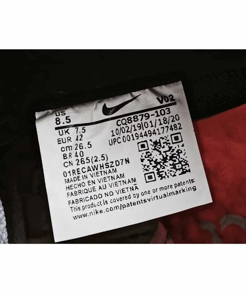 Nike Air Force 1 React QS Ice Blue White Black